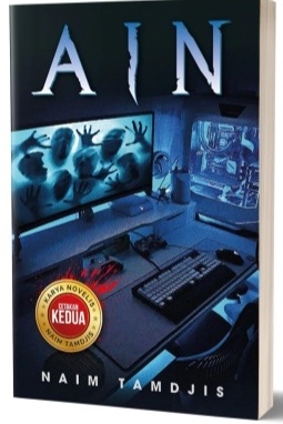Ain