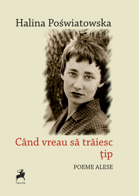 Când vreau să trăiesc țip