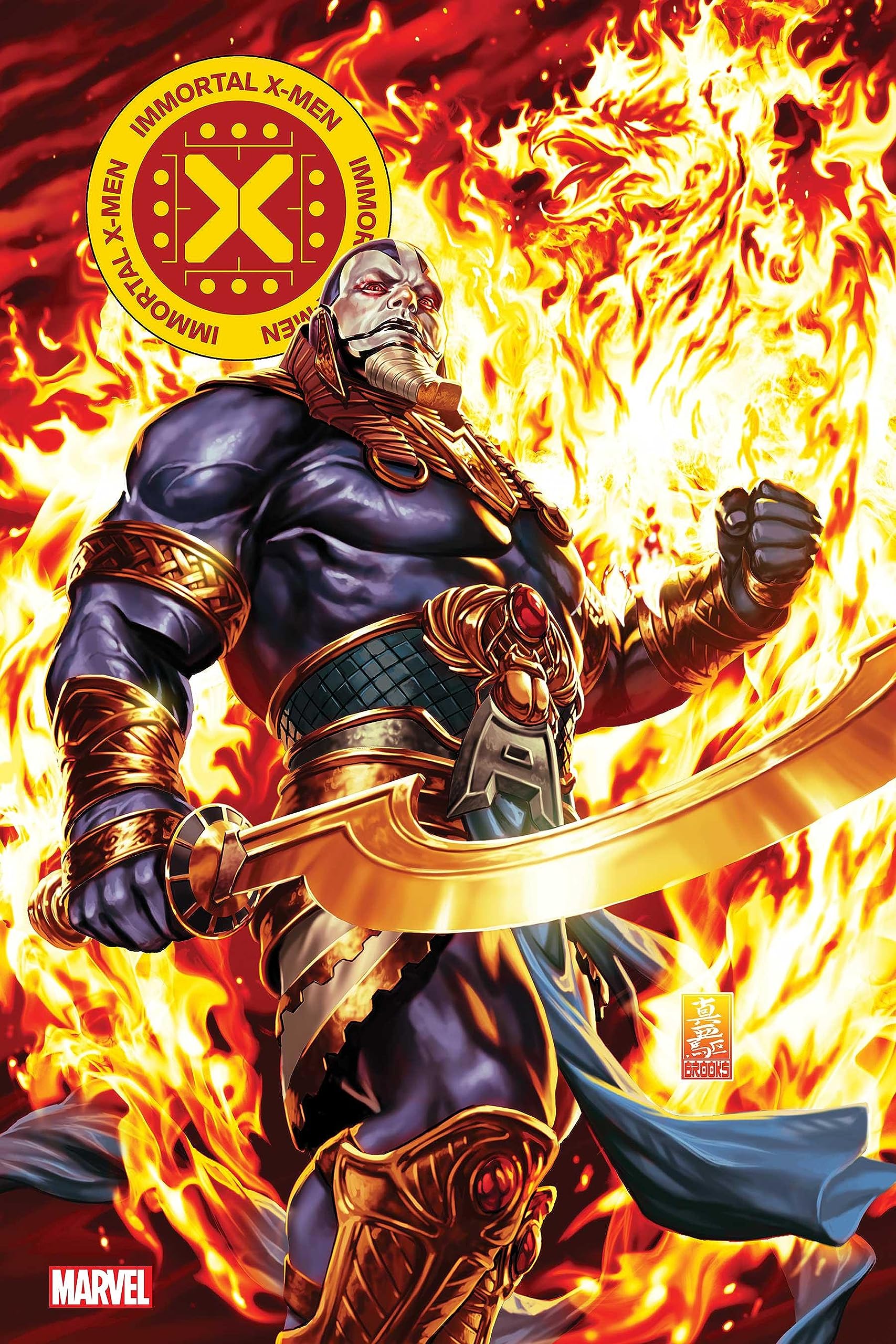 Immortal X-Men (2022-2023) #16 book cover