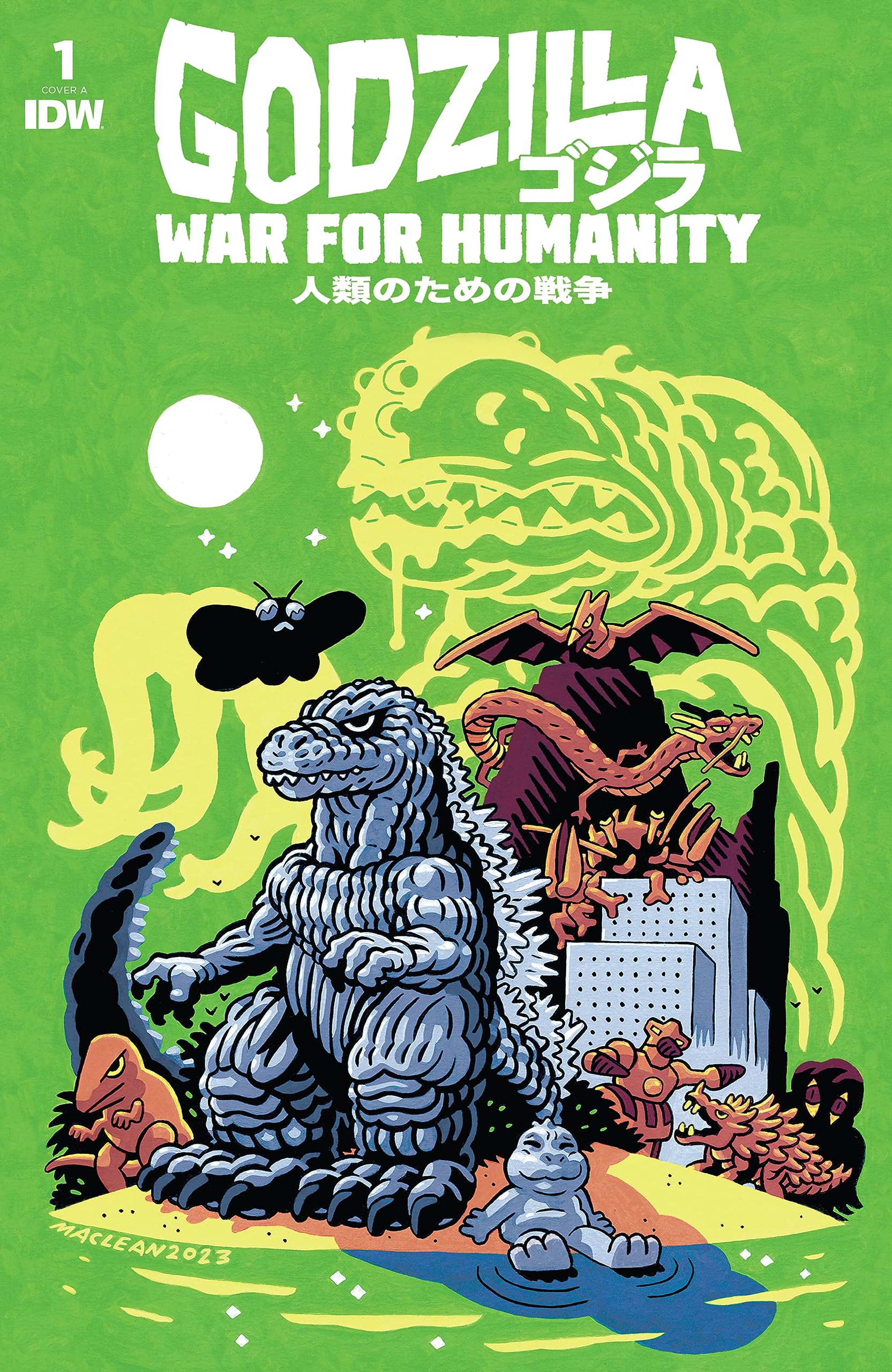 Godzilla: The War for Humanity #1