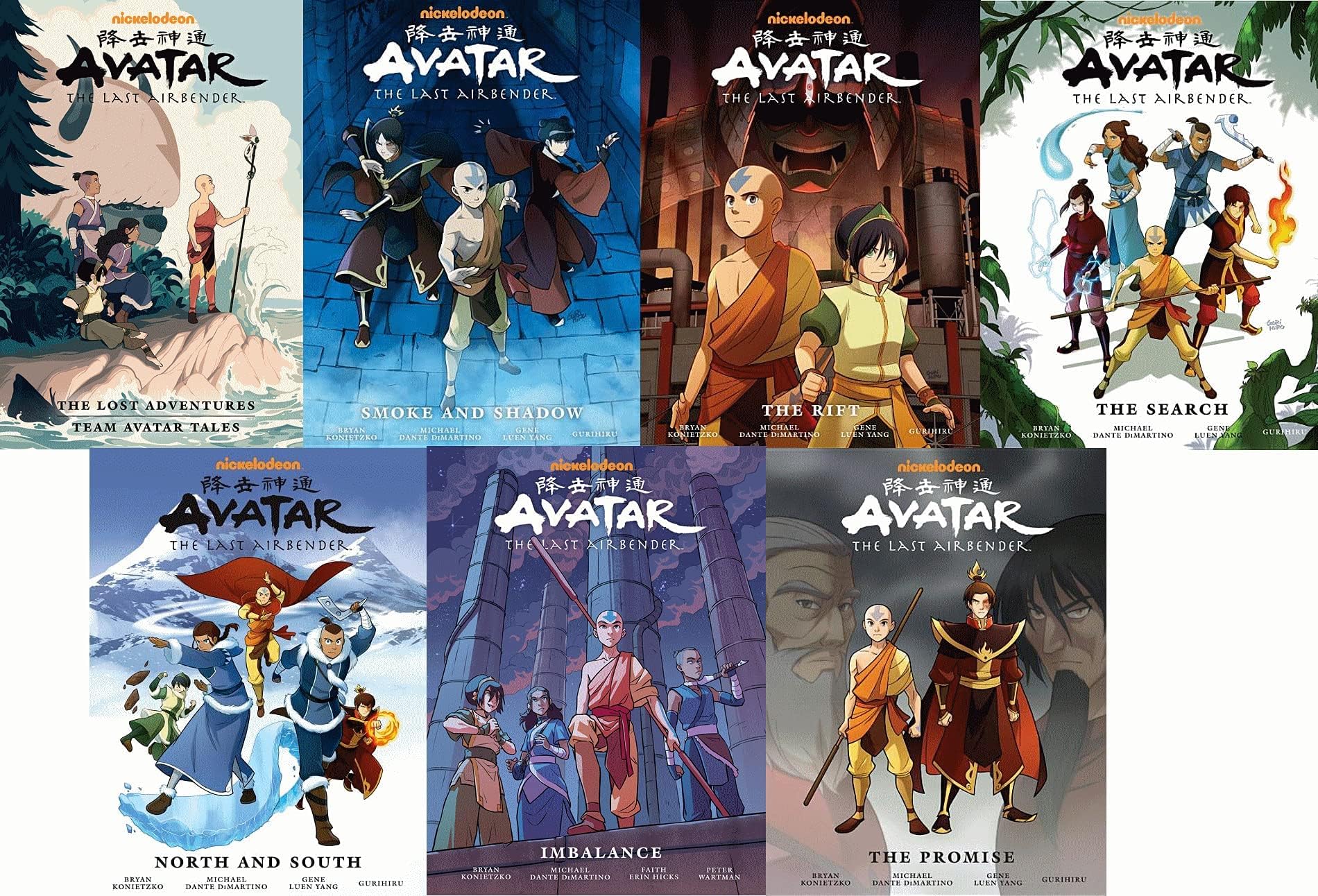 Avatar: The Last Airbender 7-book Complete Library Edition Collection ...