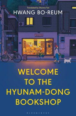 Welcome to the Hyunam-Dong Bookshop