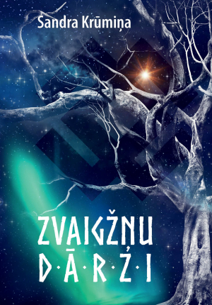 Zvaigžņu dārzi