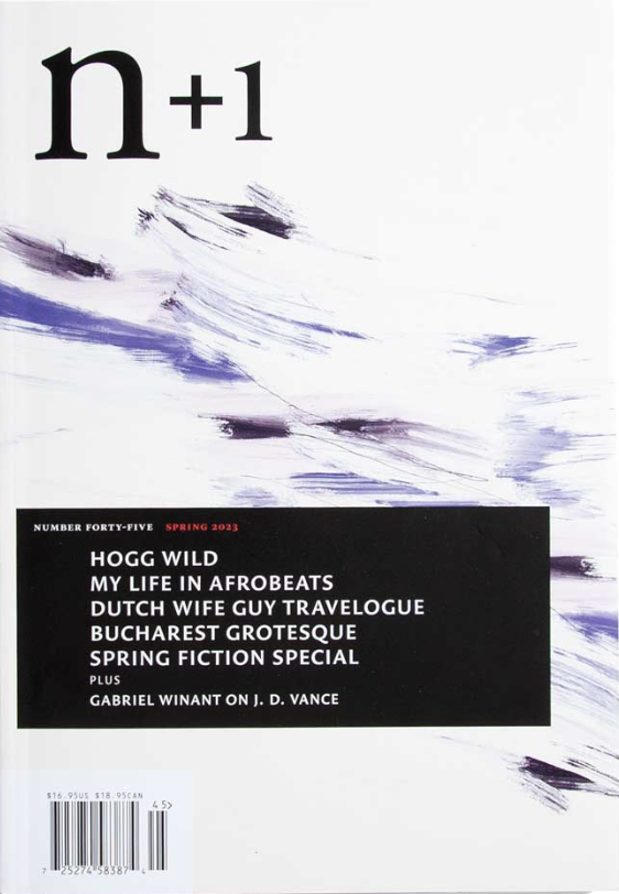 n+1 Issue 45 book cover