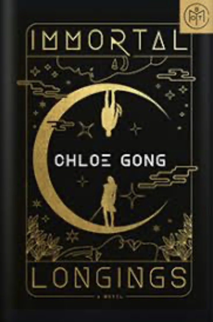 Immortal Longings (Flesh and False Gods, #1)