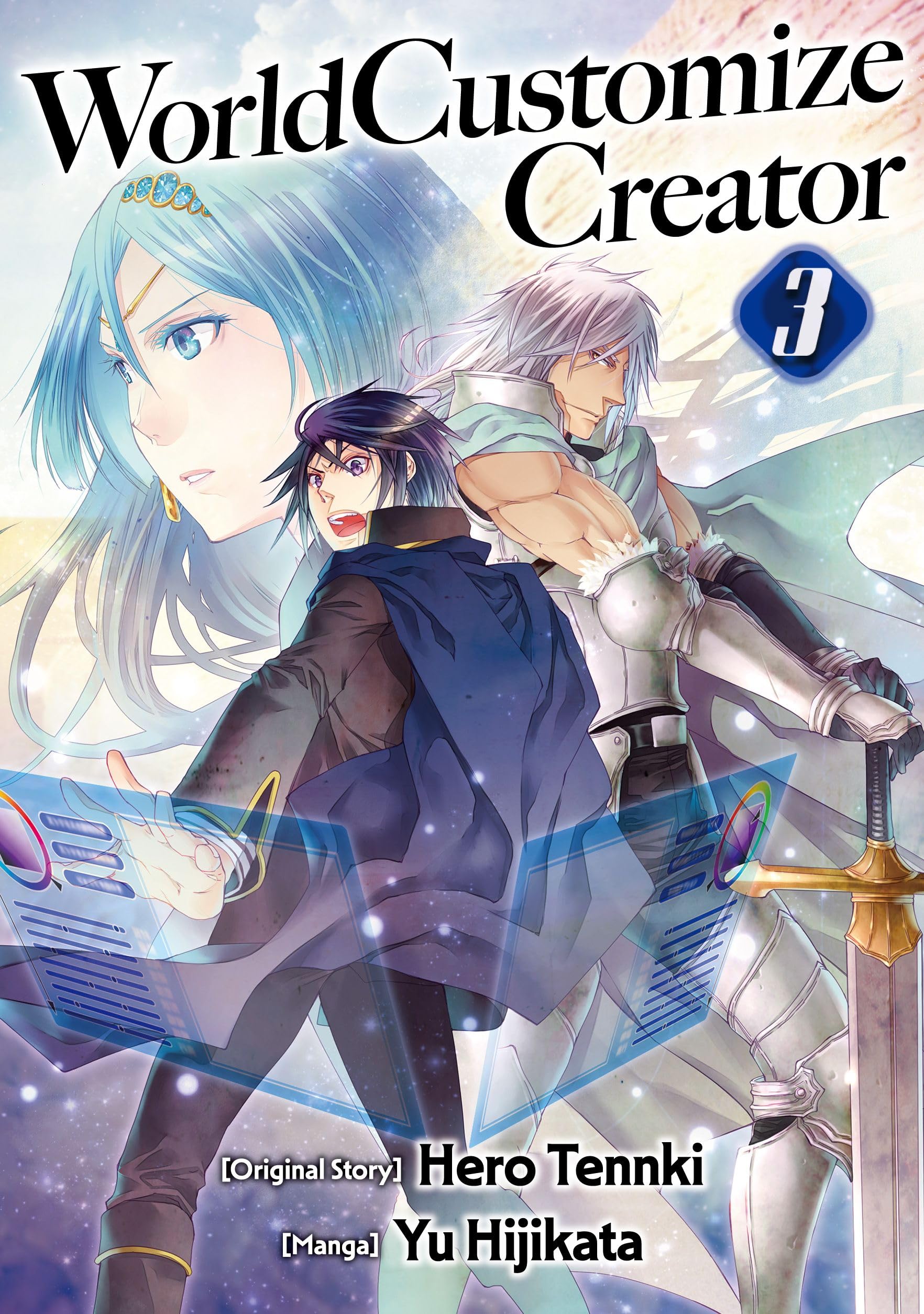 World Customize Creator Vol.3
