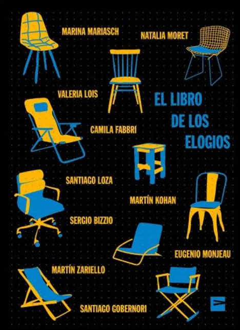 El libro de los elogios book cover