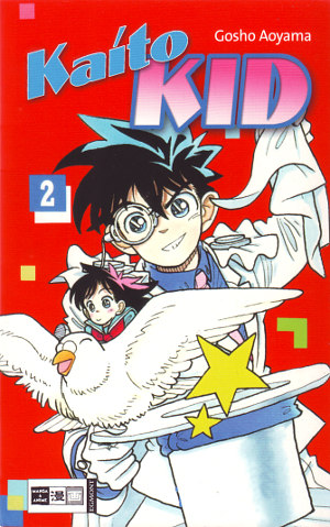 まじっく快斗 [Magic Kaito] book cover 1