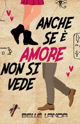 Anche se è amore non si vede