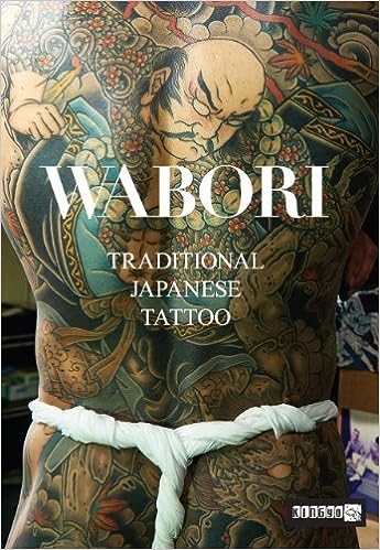 アート・デザイン・音楽 WABORI: Traditional Japanese Tattoo Wabori, Traditional Japanese Tattoo: Classic Japanese
