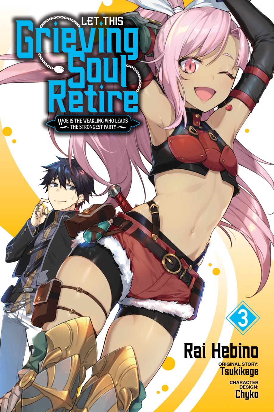 Let This Grieving Soul Retire (Manga) Vol. 3