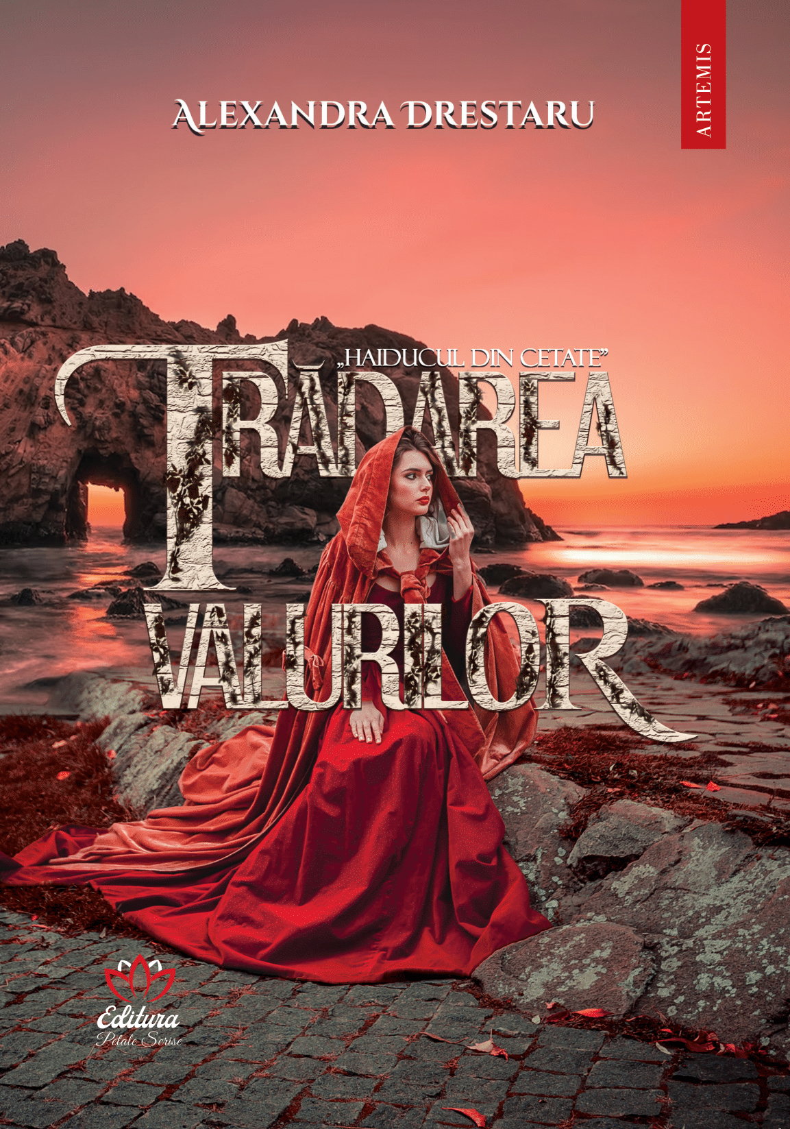 Trădarea valurilor