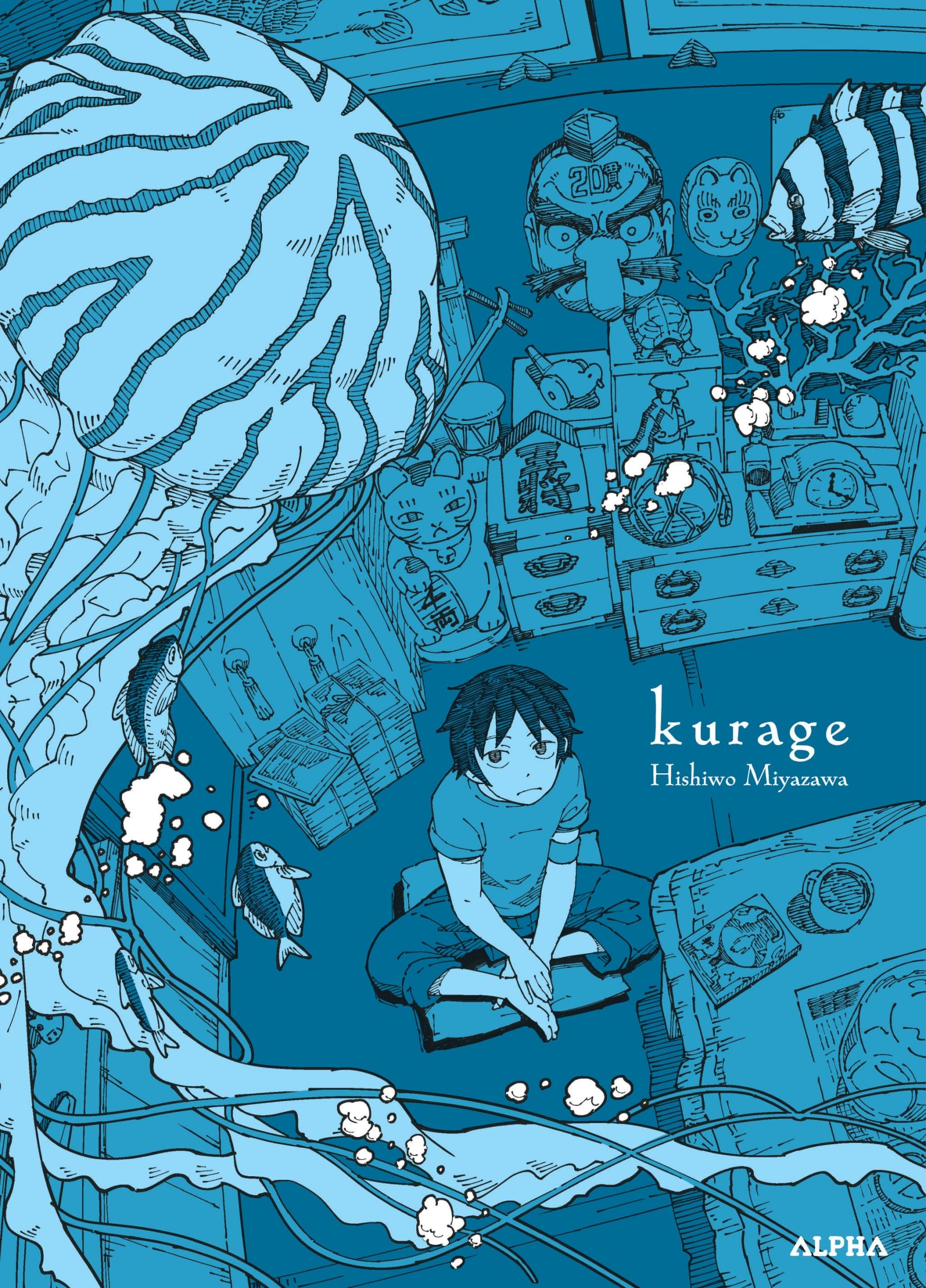 Kurage