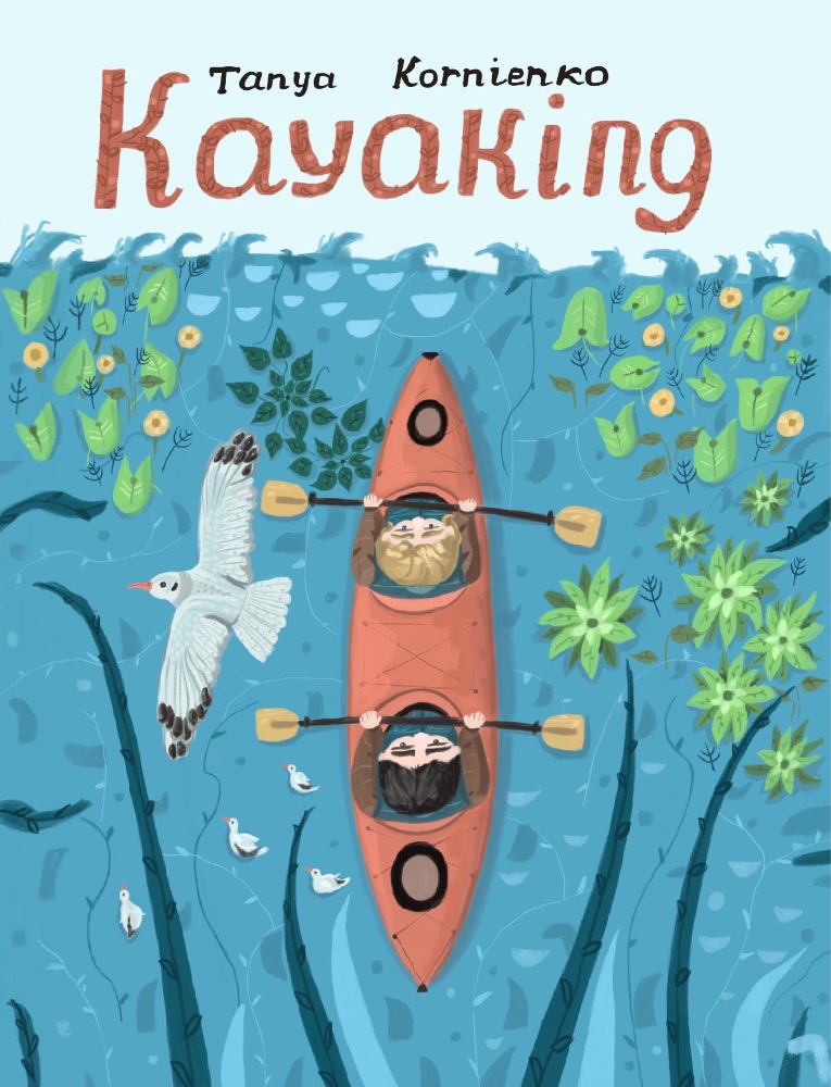 Kayaking: Tanya Kornienko