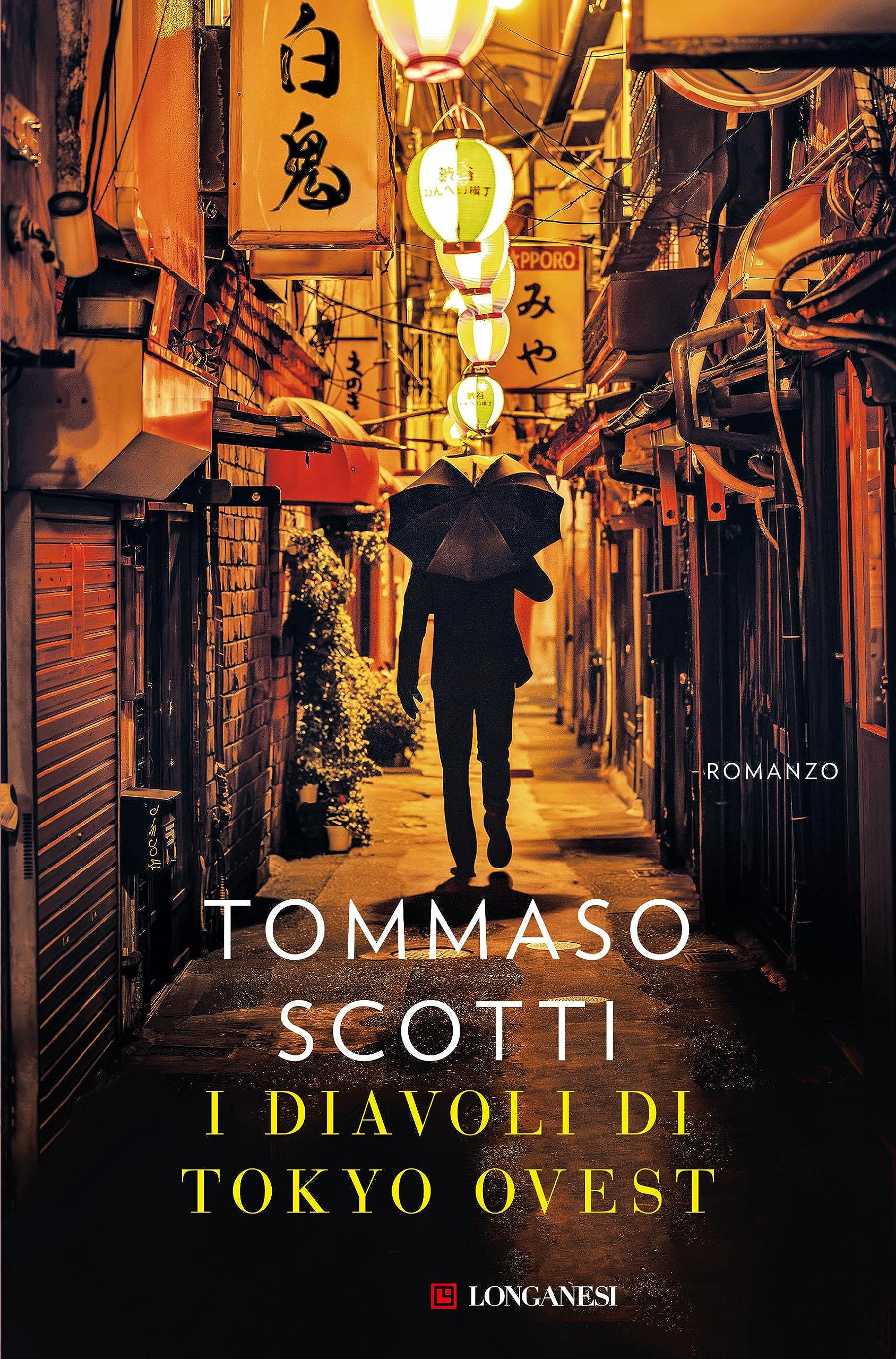 I diavoli di Tokyo Ovest