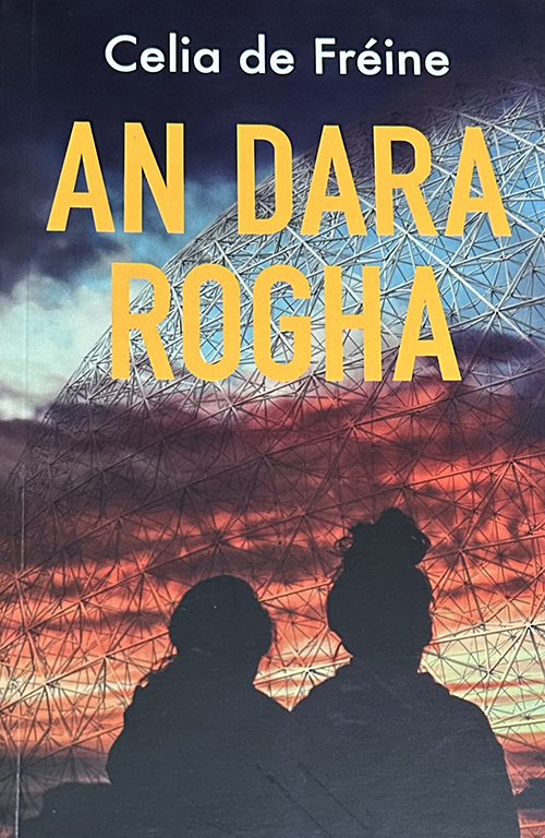 An Dara Rogha