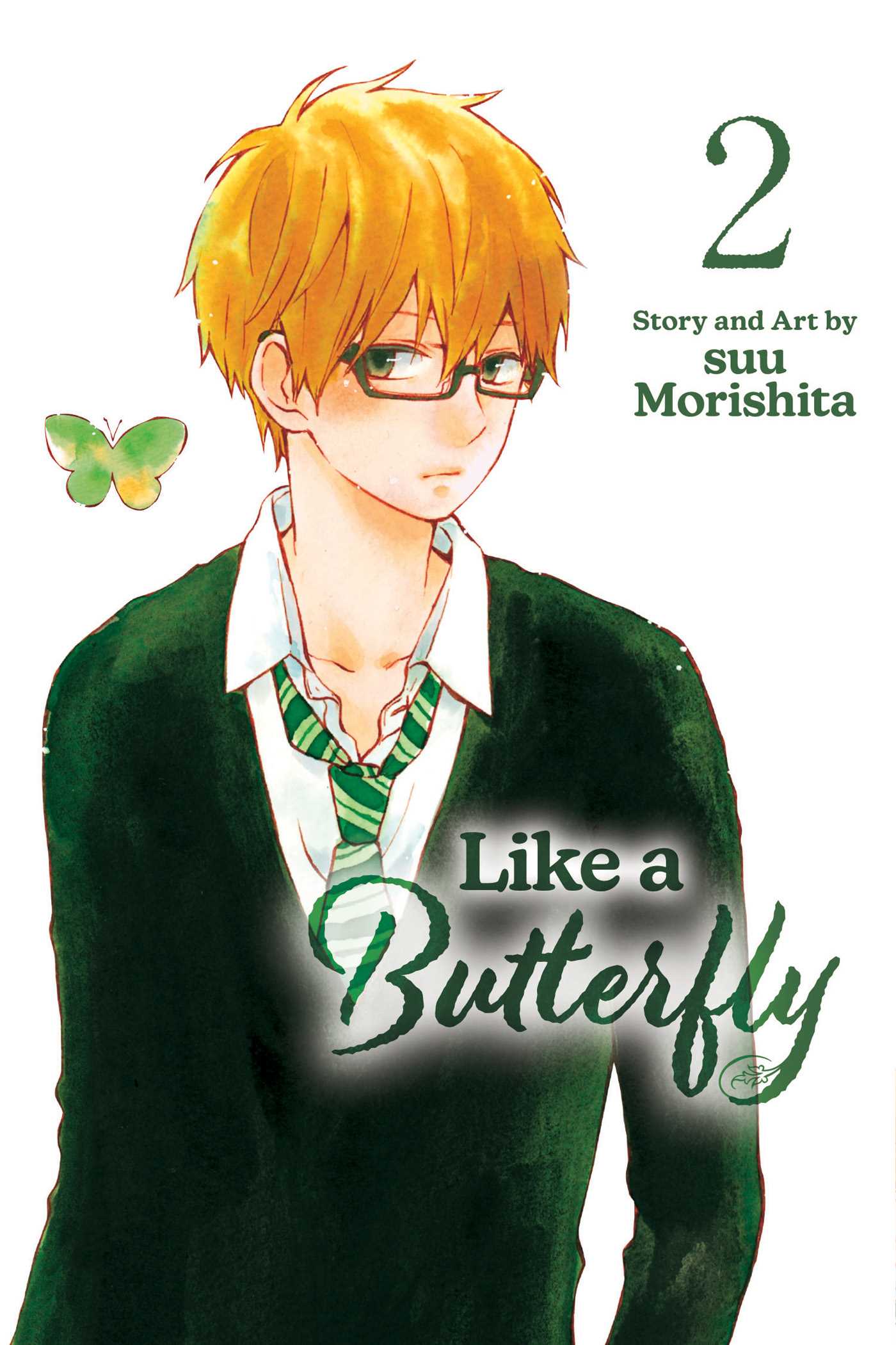 日々蝶々 [Hibi Chouchou] book cover 2