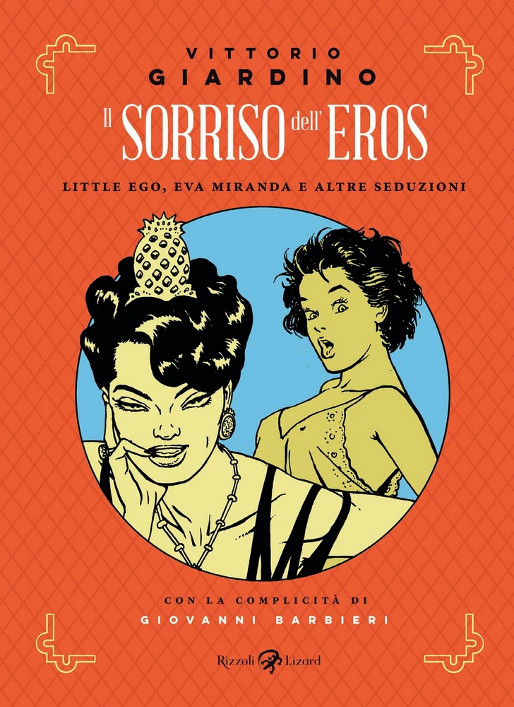 Il sorriso dell'eros. Little Ego, Eva Miranda e altre seduzioni book cover