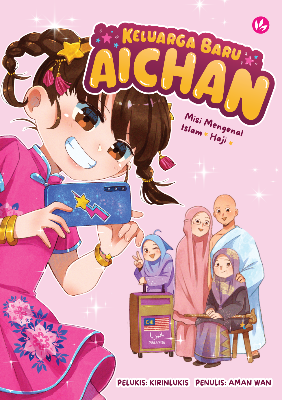 Keluarga Baru Aichan book cover 1