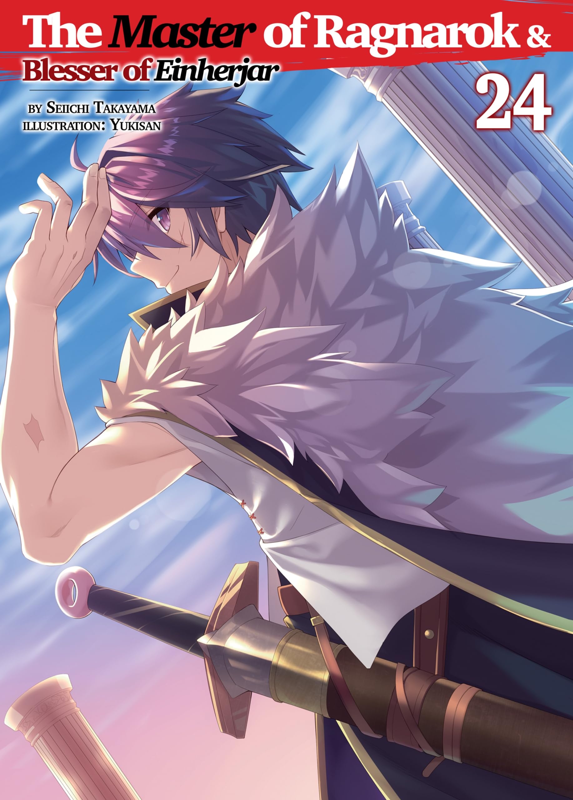 The Master of Ragnarok & Blesser of Einherjar Volume 24 by Seiichi Takayama Goodreads