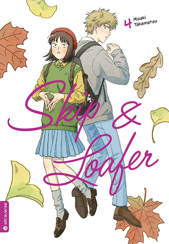 【未開封】スキップとローファー　Amazon限定Blu-ray　上巻＆下巻特典 Amazon.co.jp: 【Amazon.co.jp限定】スキップとローファー Blu