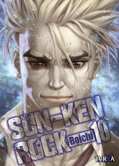 Sun-Ken Rock 2-in-1 Omnibus book cover 2