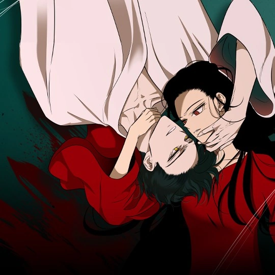 Trapped 올가미