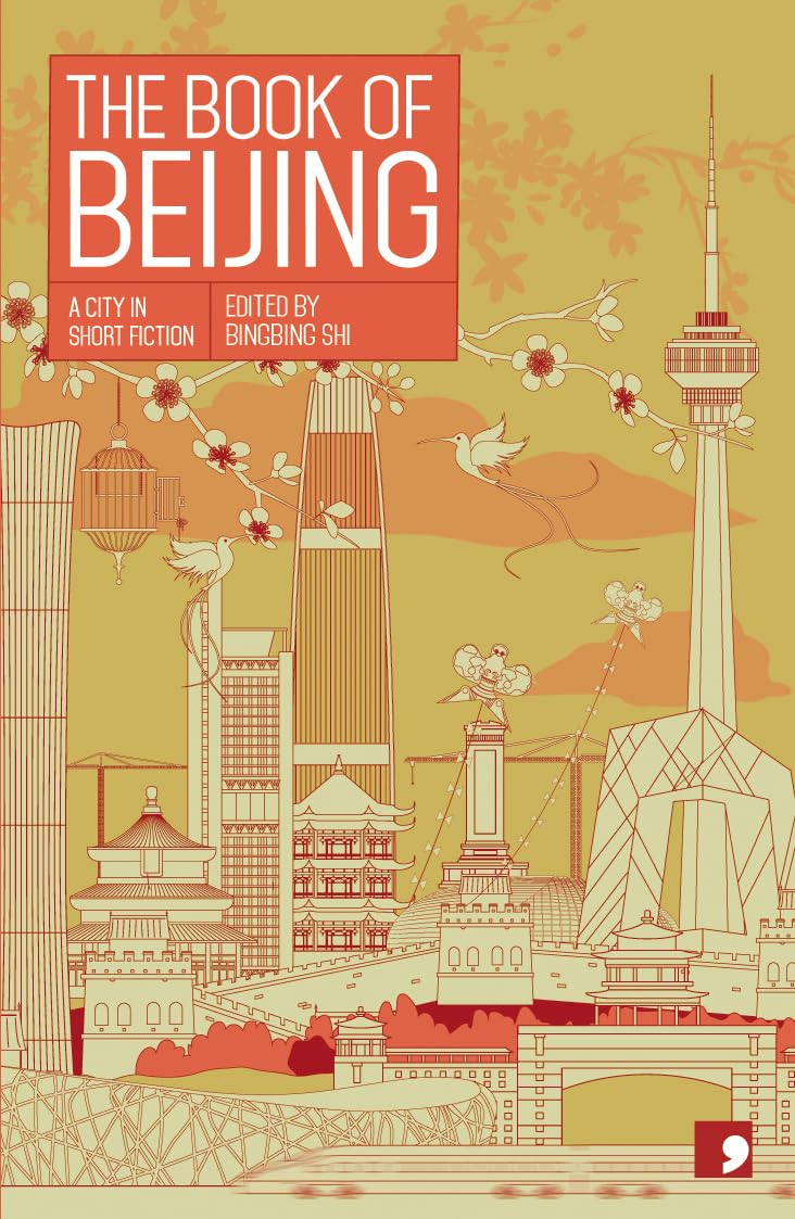 The Book of Beijing (Reading the City)