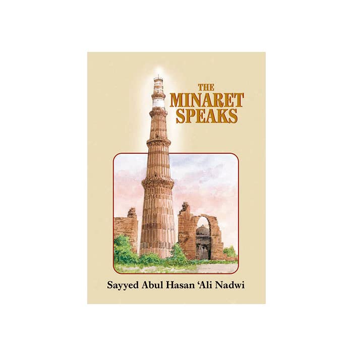 The minaret speaks