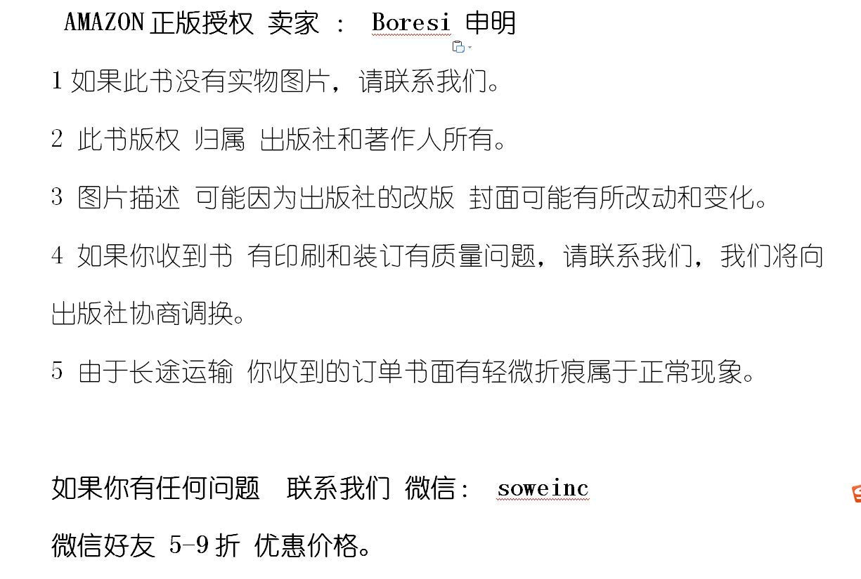 犯罪心理（6冊） 長洱 特典小冊子付き img_4356.jpg?w=640