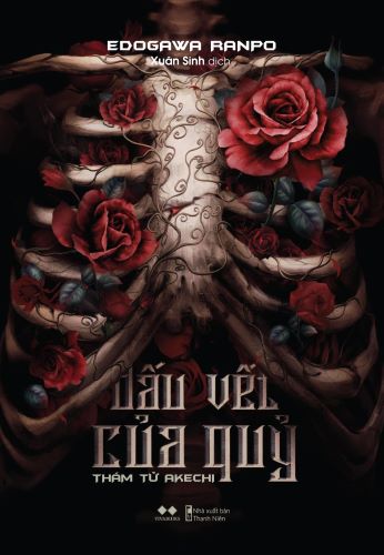 Dấu vết của quỷ