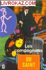 Les compagnons du Saint book cover