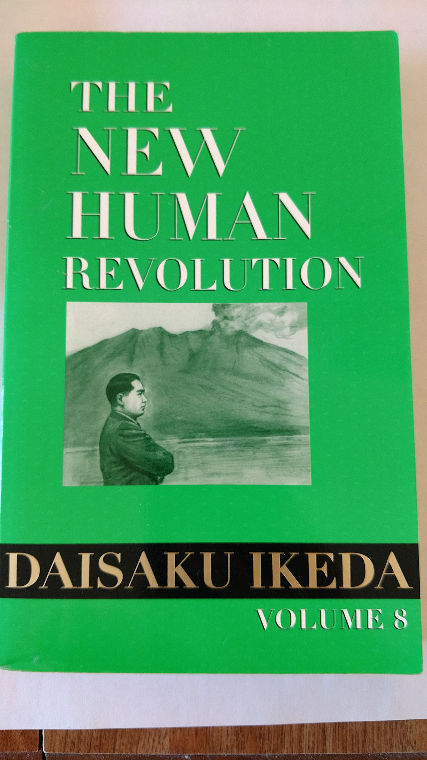 The New Human Revolution