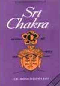 Sri Chakra With Illustrations by S.K. Ramachandra Rao | Goodreads