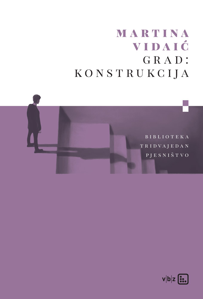 Grad: Konstrukcija