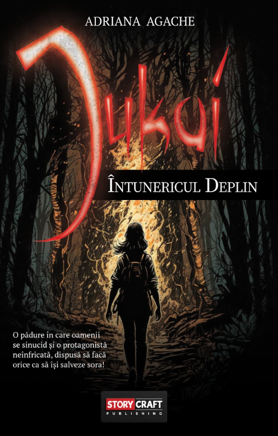 Jukai, întunericul deplin