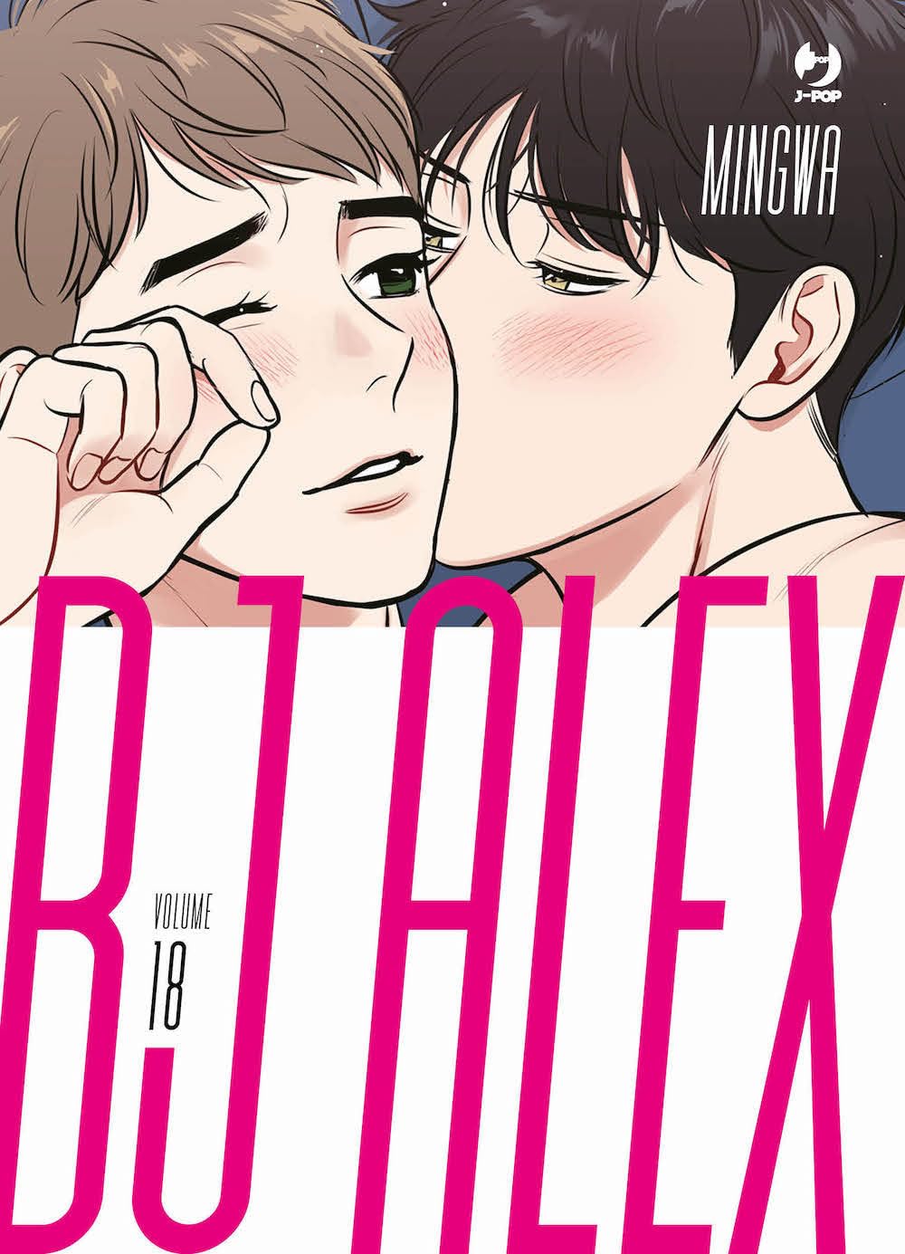 BJ Alex, Vol. 18 book cover