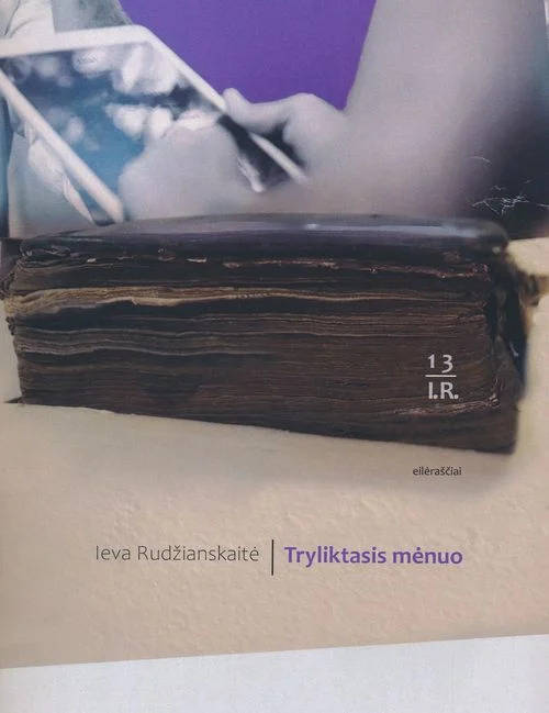 Tryliktasis mėnuo