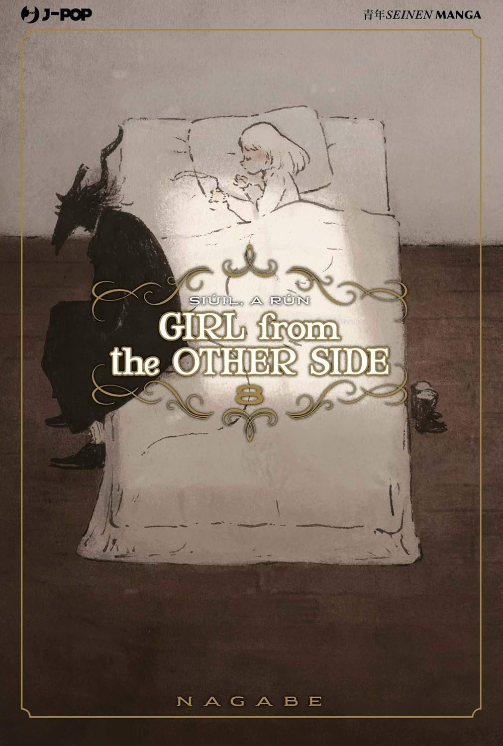 Girl from the other side, Vol. 8