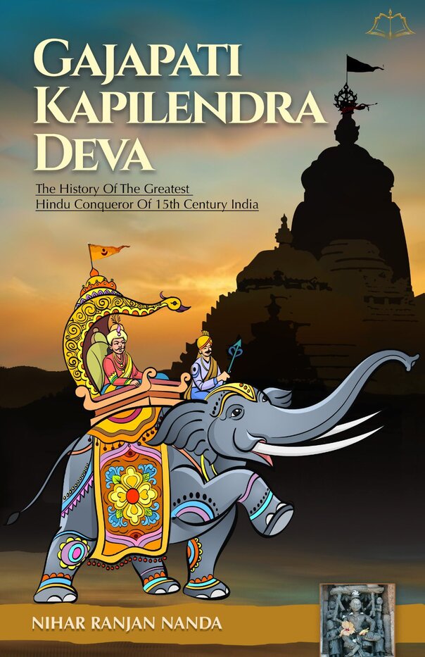 Gajapati Kapilendra Deva