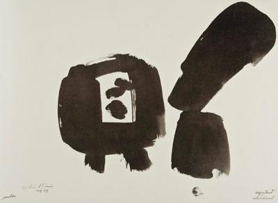 Julius Bissier: Brush Drawings 1934-1964 by Dora Vallier | Goodreads