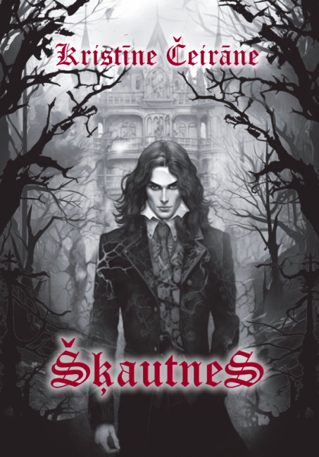 Šķautnes