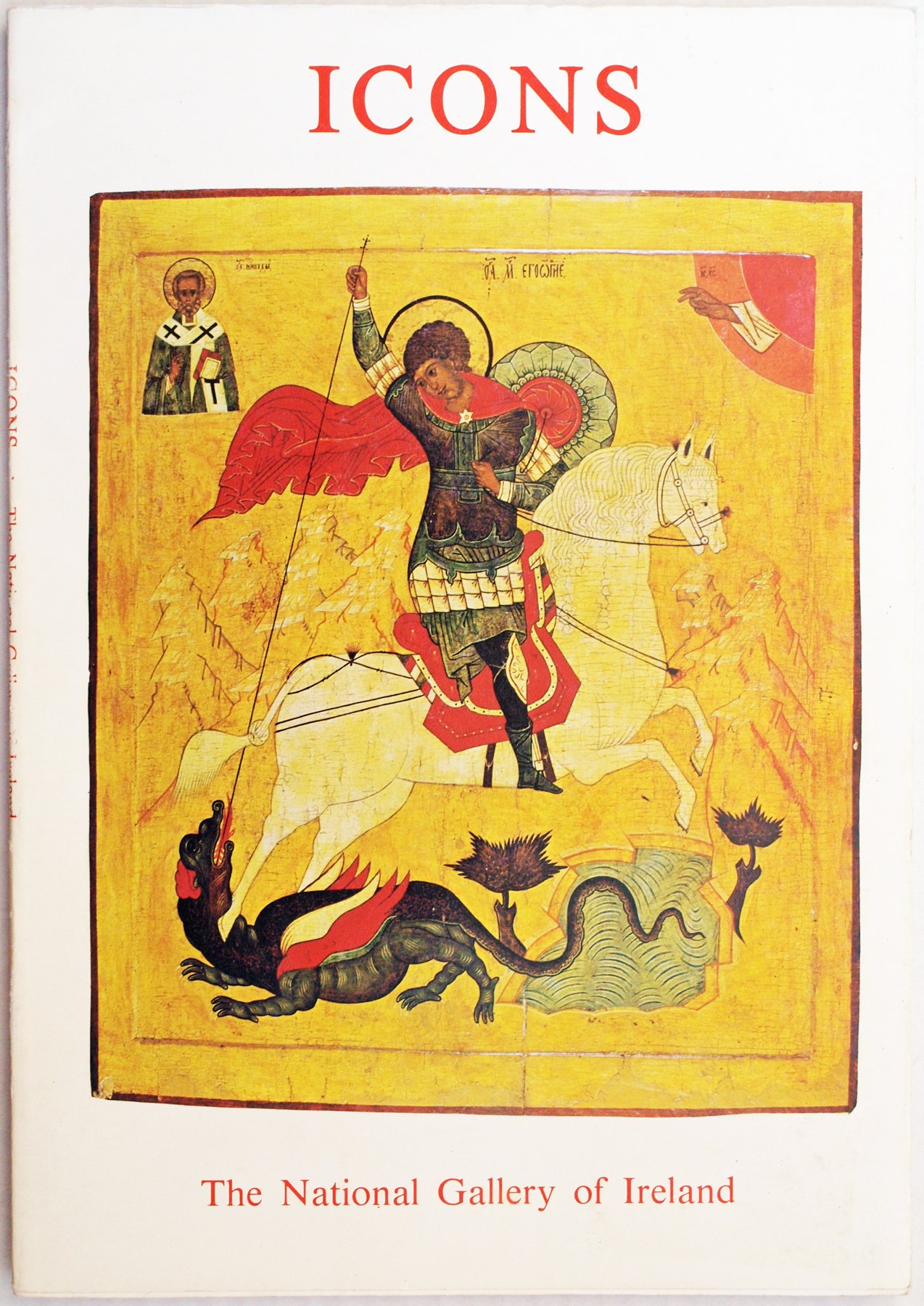 Icons The Natasha Allen Collection by David Talbot Rice Goodreads