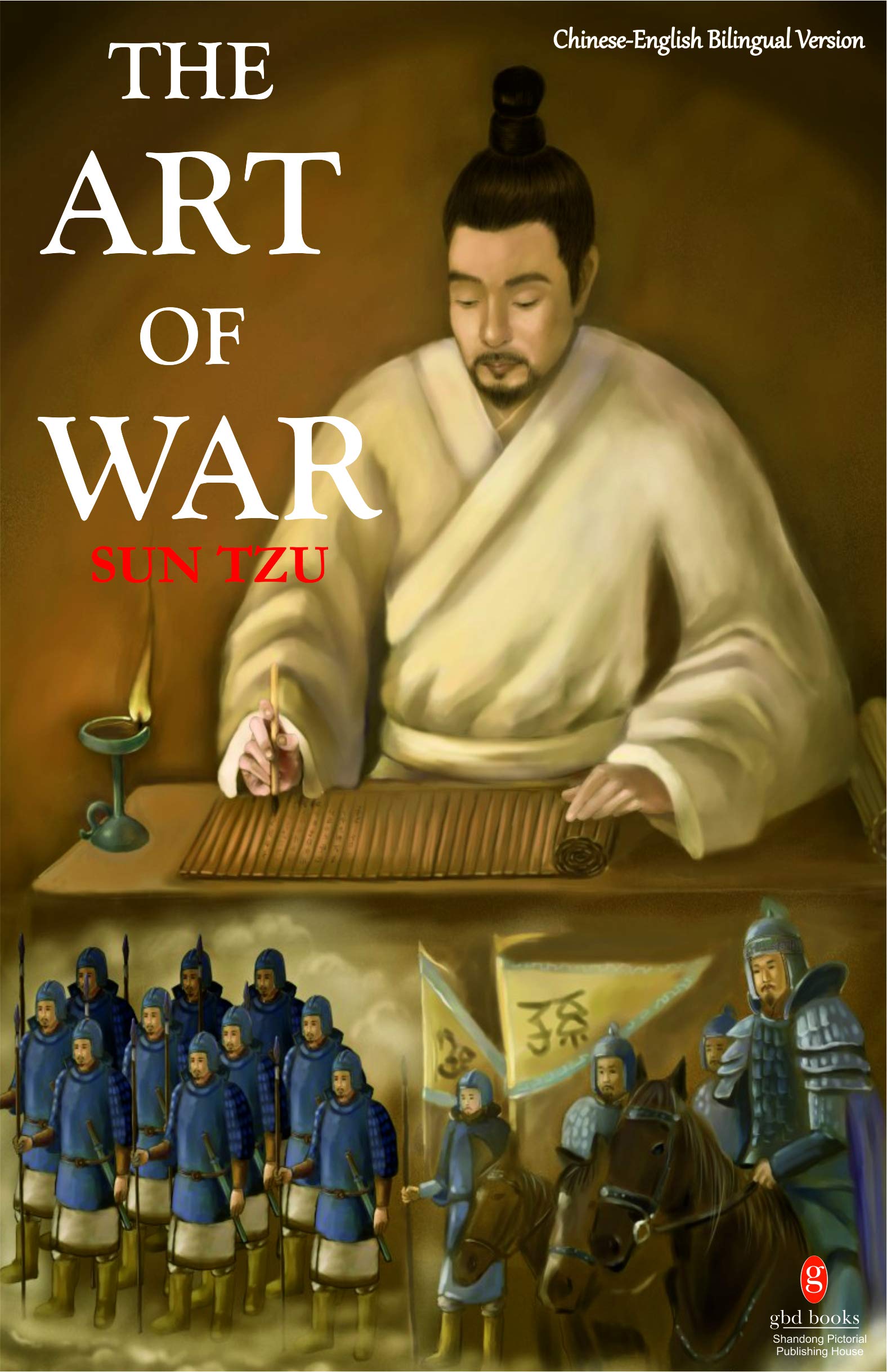 The Art Of War ChineseEnglish Bilingual Version by Sun Tzu Goodreads