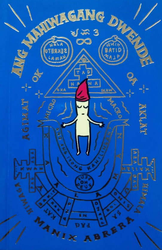 Ang Mahiwagang Dwende book cover