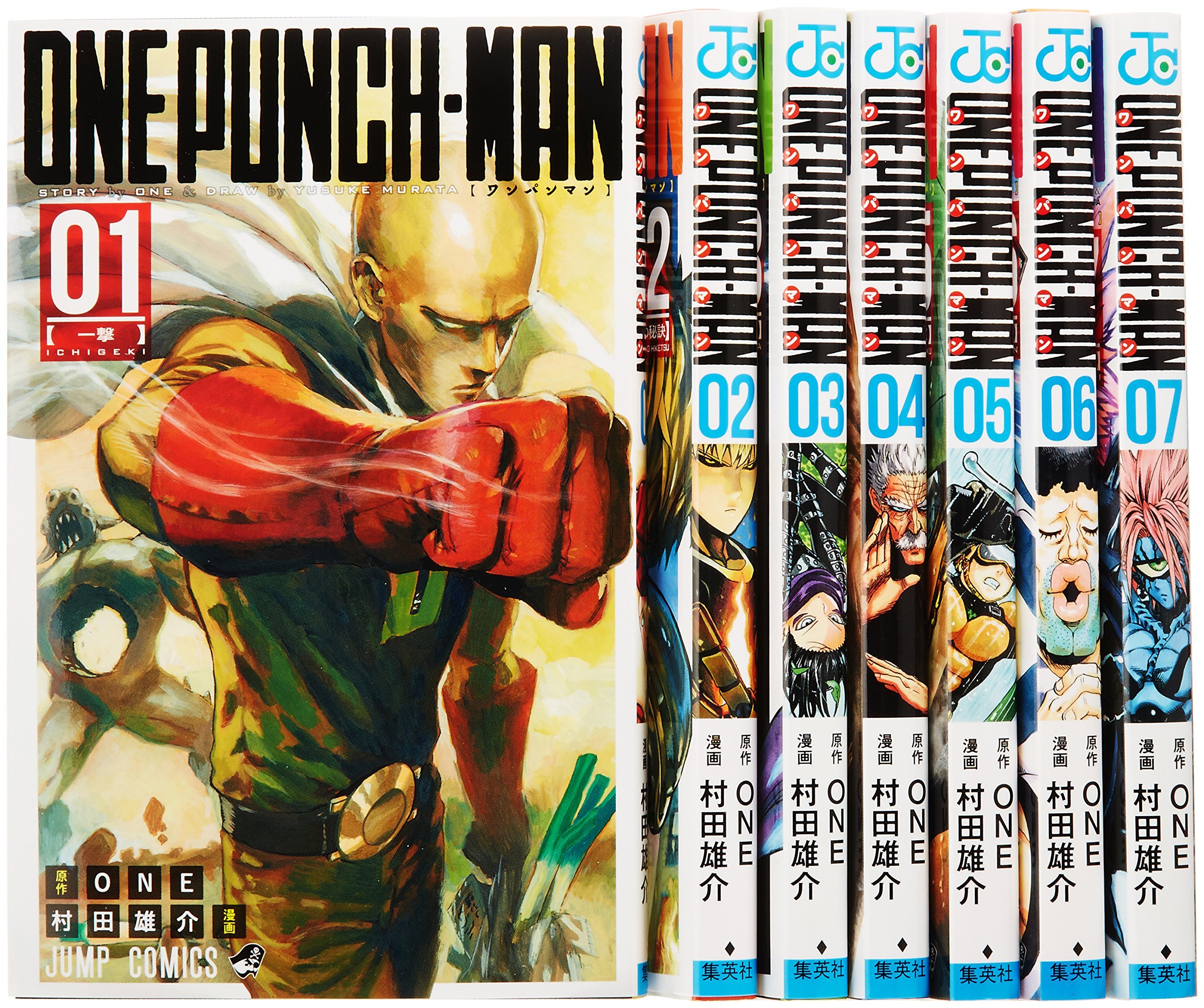 One Punch Man 1-7 volume set (Jump Comics) by ONE | Goodreads