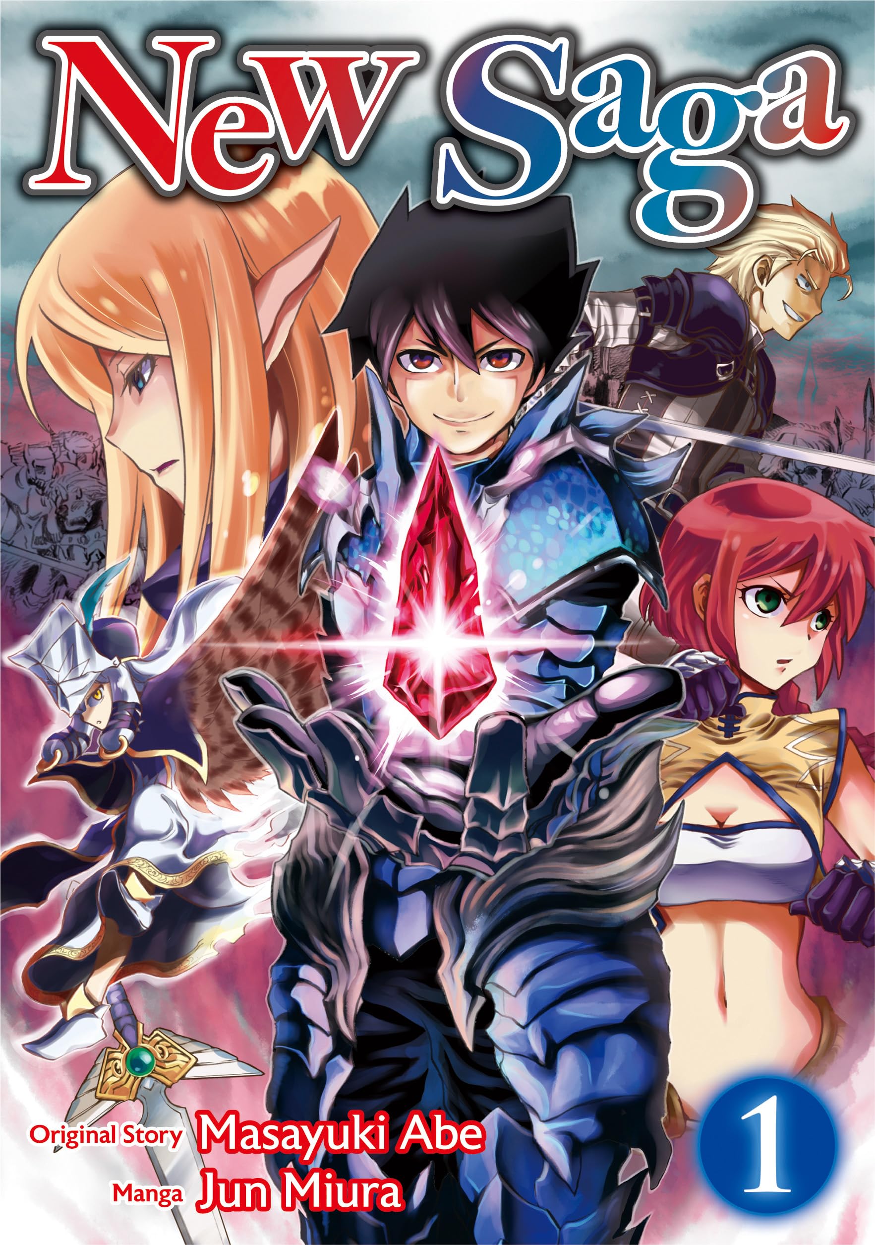 New Saga:Tsuyokute New Saga Vol.1