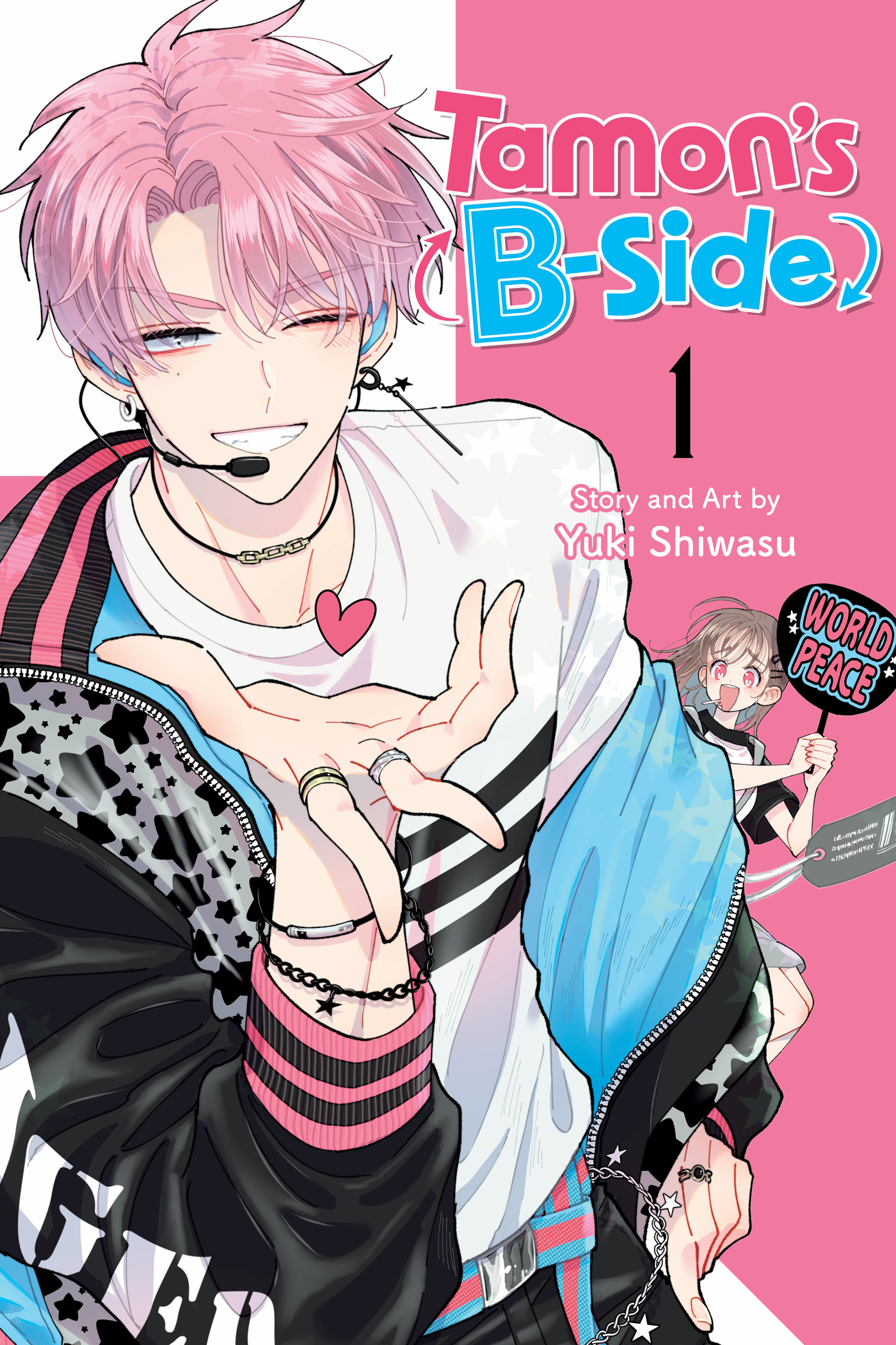 多聞くん今どっち!? [Tamon-kun Ima Docchi!?] book cover 1
