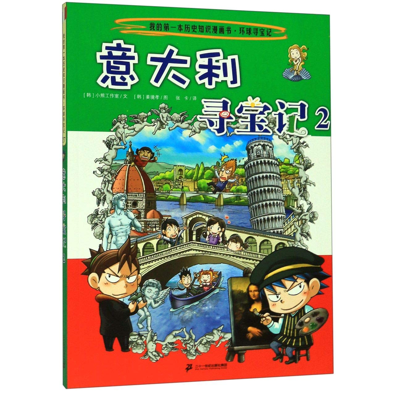 【希少本】中平卓馬 Magazine Work 1964-1982 都市 風景 図鑑 Magazine Work 1964-1982 - 中平 卓馬 / Takuma