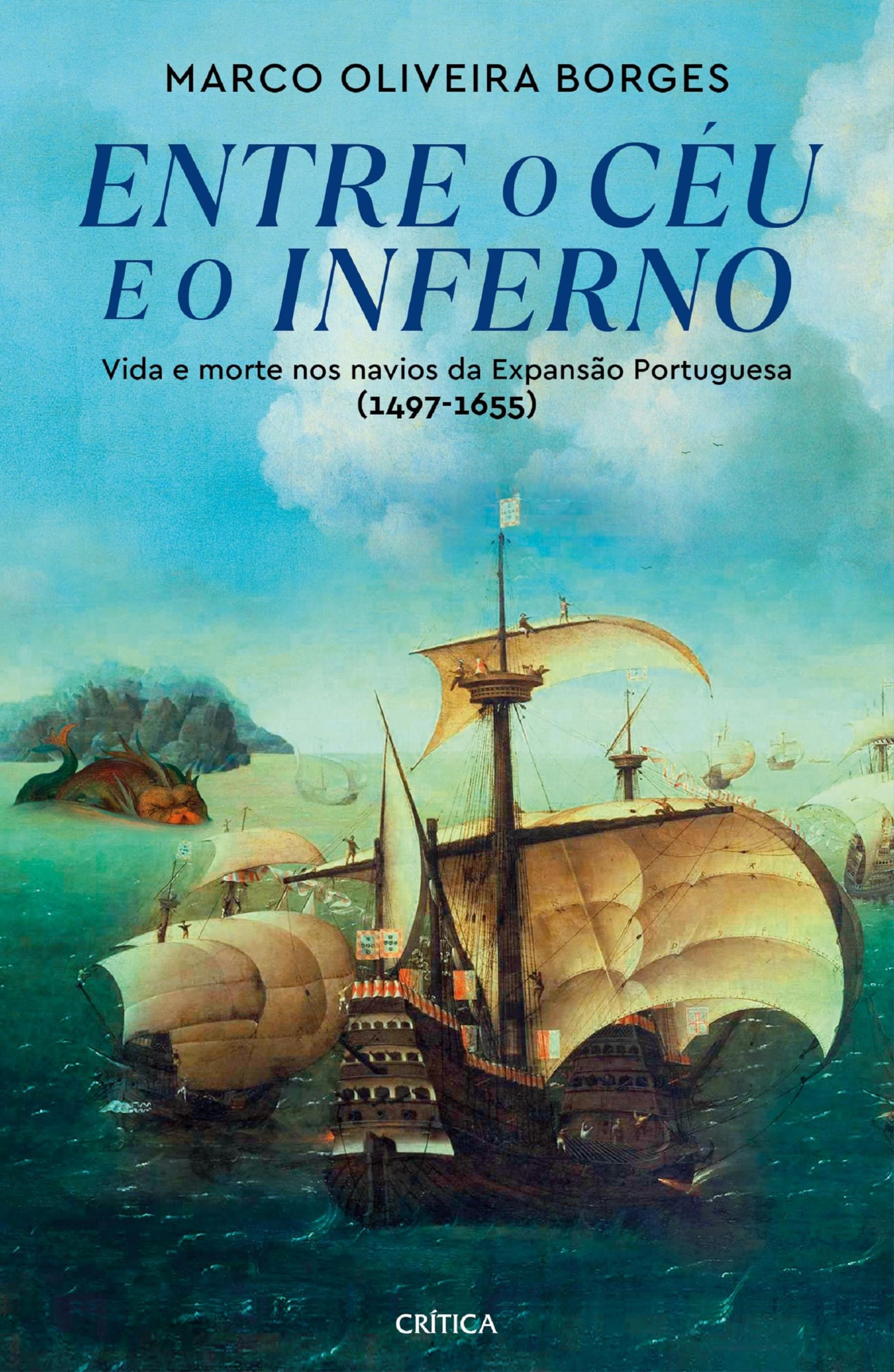 Entre o céu e o inferno